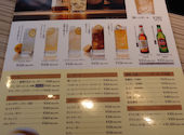 MK エムケイ レストラン 下通店: チエさんの2026年03月29日の2枚目の投稿写真