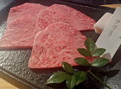 焼肉　曽我(やきにくそが): くみくみさんの2023年03月の1枚目の投稿写真