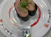 かっぱ寿司 都岡店: わらしべさんの2026年06月27日の3枚目の投稿写真