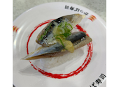 かっぱ寿司 都岡店: わらしべさんの2026年07月30日の2枚目の投稿写真