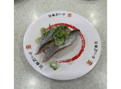 かっぱ寿司 都岡店: わらしべさんの2026年10月11日の2枚目の投稿写真