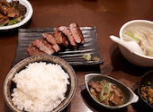 牛たん炭火焼 仁 盛岡分店: えりさんの2023年01月16日の1枚目の投稿写真