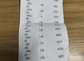 炭火 焼鳥 焼とん 小楽 東加古川店: しまじろうさんの2026年05月31日の1枚目の投稿写真