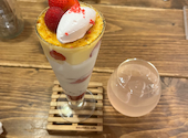 ロジウラカフェ ROJIURA CAFE: のりかさんの2024年08月26日の1枚目の投稿写真
