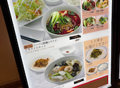 刀削麺酒坊アルカキット 錦糸町店: ちあきさんの2026年05月06日の1枚目の投稿写真