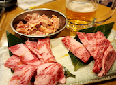 ハネモン屋 有松店: 工藤さんの2025年02月08日の1枚目の投稿写真