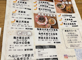 天ぷら 天寅 東京ミッドタウン日比谷店: みーちゃんさんの2026年05月28日の2枚目の投稿写真
