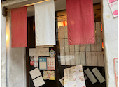 まるや 〇家 河原町店: nobunaga0711さんの2026年07月15日の1枚目の投稿写真