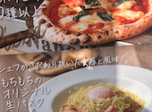 PIZZERIA BAR Le NAPOLI ピッツェリア バール レ ナポリ 京都錦店: nobunaga0711さんの2026年07月15日の1枚目の投稿写真