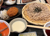 磯丸水産 名駅3丁目店 海鮮 居酒屋: はなさんの2026年08月23日の2枚目の投稿写真