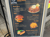 Sun＆Moon〔カレー＆BAR〕: SHONYCさんの2026年08月03日の1枚目の投稿写真