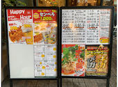 餃子屋 弐ノ弐 praliva店: SHONYCさんの2026年08月03日の1枚目の投稿写真