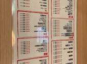餃子のかっちゃん 福岡天神店: SHONYCさんの2026年03月31日の1枚目の投稿写真