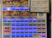 博多の天ぷら　喜水丸: SHONYCさんの2026年07月07日の1枚目の投稿写真