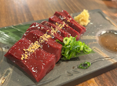 ハラミの向こう側 高槻本店: まるたさんの2025年05月07日の1枚目の投稿写真