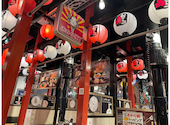赤から 今治阿方店: かおりさんの2026年04月28日の2枚目の投稿写真