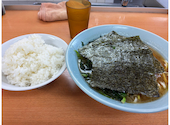 らすたの口コミ画像1