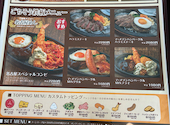 洋食 マ メゾン 星が丘分店: とらみさんの2026年04月18日の3枚目の投稿写真
