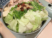 九州料理 すがわ: Takaさんの2026年09月01日の2枚目の投稿写真
