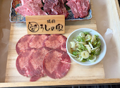 焼肉 うしの家 岐南店: たみちゃんさんの2026年08月18日の1枚目の投稿写真