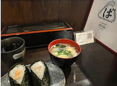 居酒屋ばってん　長崎駅: はにわさんの2026年10月07日の2枚目の投稿写真