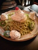 喫茶マウンテン: ウルトラソニックさんの2009年06月06日の2枚目の投稿写真