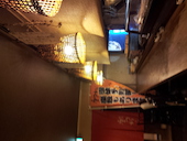 季つね: ルミコさんの2013年04月10日の2枚目の投稿写真