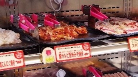 コスパ最高 すたみな太郎 横浜綱島店 焼肉 ホルモン の口コミ ホットペッパーグルメ