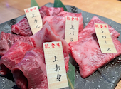 肉匠Jade金澤: TYさんの2026年09月23日の1枚目の投稿写真