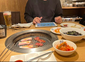 牛角 浅草店: ナツミさんの2026年05月31日の1枚目の投稿写真