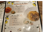 ItalianKitchen VANSAN 三田店: おかださんの2026年09月27日の1枚目の投稿写真