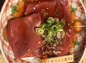 肉の青木商店: おかださんの2026年09月01日の1枚目の投稿写真