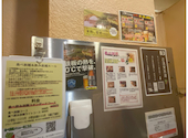 風の街　京橋店: みちみちさんの2026年05月の1枚目の投稿写真