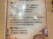 肉と魚がうまい酒場　ニューツルマツ　京橋店: みちみちさんの2026年05月の1枚目の投稿写真