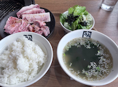 牛角 フレスポうつのみや市場店: ここあさんの2026年04月30日の1枚目の投稿写真