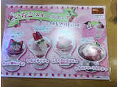 ステーキ宮 鶴田店: ここあさんの2026年04月27日の3枚目の投稿写真