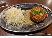 長野名物と焼き鳥　個室居酒屋　頂　長野駅前店: ここあさんの2026年09月19日の1枚目の投稿写真
