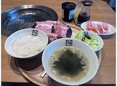 牛角 宇都宮御幸町店: ここあさんの2026年07月31日の1枚目の投稿写真
