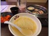 焼肉 冷麺ヤマト多賀城店: みさんの2026年04月24日の1枚目の投稿写真