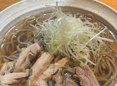 山形蕎麦と炙りの焔蔵 えんぞう 一番町店: まなさんの2026年07月01日の1枚目の投稿写真