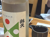 山形蕎麦と炙りの焔蔵 えんぞう 一番町店: まなさんの2026年07月01日の2枚目の投稿写真