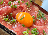 炭火焼肉 幻: まなさんの2026年04月20日の1枚目の投稿写真