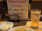 タイレストラン CHADA チャダー 仙台一番町: まなさんの2026年09月03日の1枚目の投稿写真