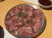 仙台焼肉ホルモン虎まる 仙台駅前店: まなさんの2026年09月07日の3枚目の投稿写真