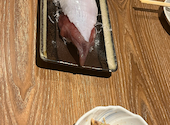 九州の地魚料理 侍 浜松町店: jackpapaさんの2026年09月11日の1枚目の投稿写真
