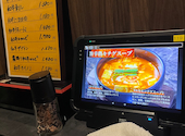焼肉　肉匠: わかめちゃんさんの2025年01月20日の2枚目の投稿写真