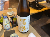 居酒屋 写楽: takさんの2025年08月13日の2枚目の投稿写真
