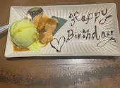 備長吉兆や 西新店: モモさんの2026年08月20日の3枚目の投稿写真