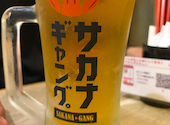 サカナギャング 勝川駅前店: きしやんさんの2026年08月21日の1枚目の投稿写真