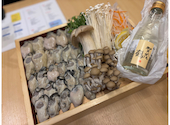 牡蠣と鉄板料理酒場 まめ: ほっぴさんの2026年06月16日の1枚目の投稿写真